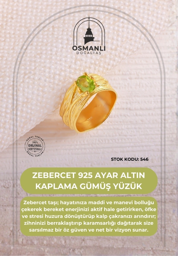 Sertifikalı Zebercet 925 Ayar Altın Kaplama Gümüş Yüzük (SK:546)