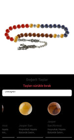 Özel Tasarım Tesbih - 33 Taş - Özel Tasarım Görseli